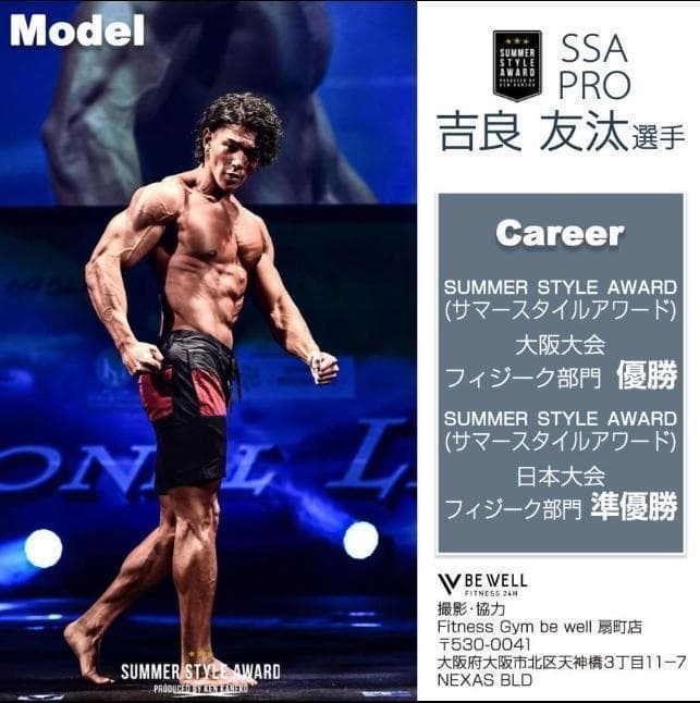 可変式ダンベル 24kg 2個セット 多機能 ダンベルセット