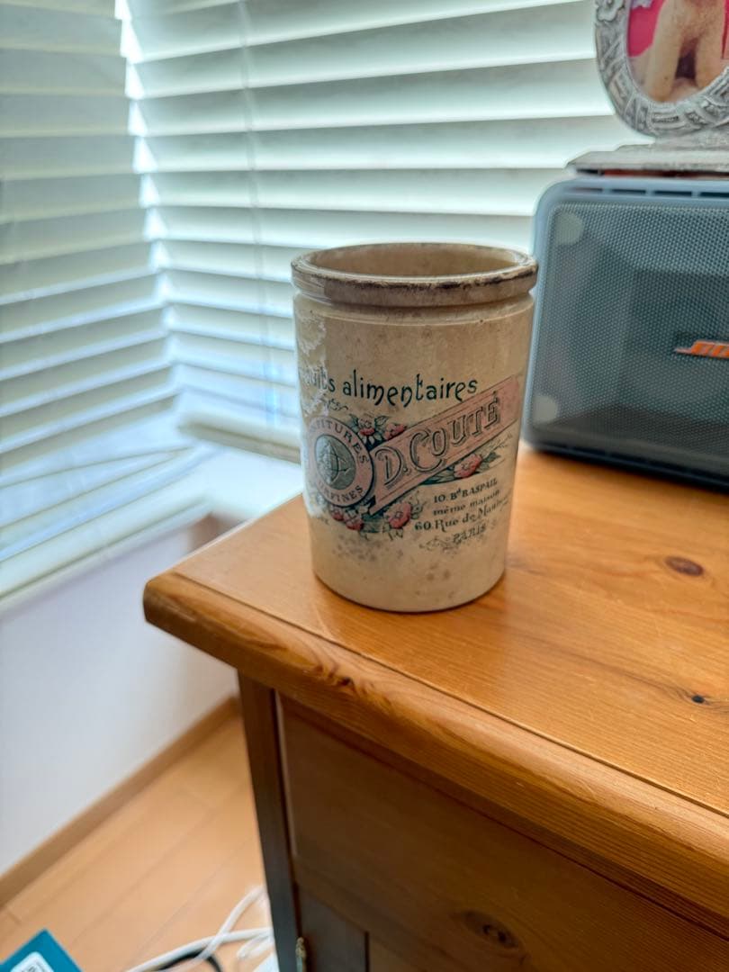 激レアフランスアンティーク陶器リュネヴィルコンフィチュールポット