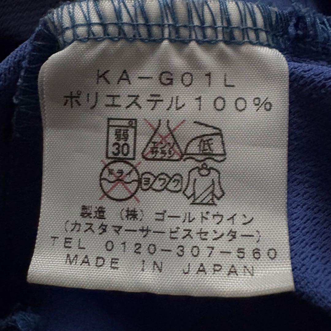 非売品 カターレ富山 選手着用 長袖ユニフォーム