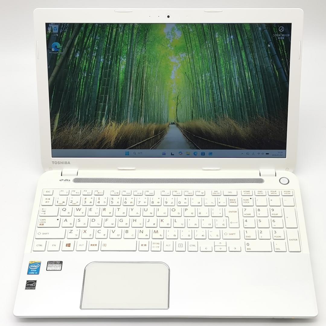 ✅️初心者OK！Windows11/Office/AI搭載ノートパソコン M20