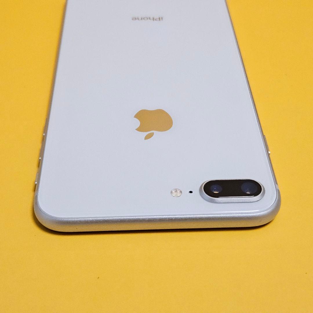 iPhone 8 Plus 256GB｜24時間以内発送!#873