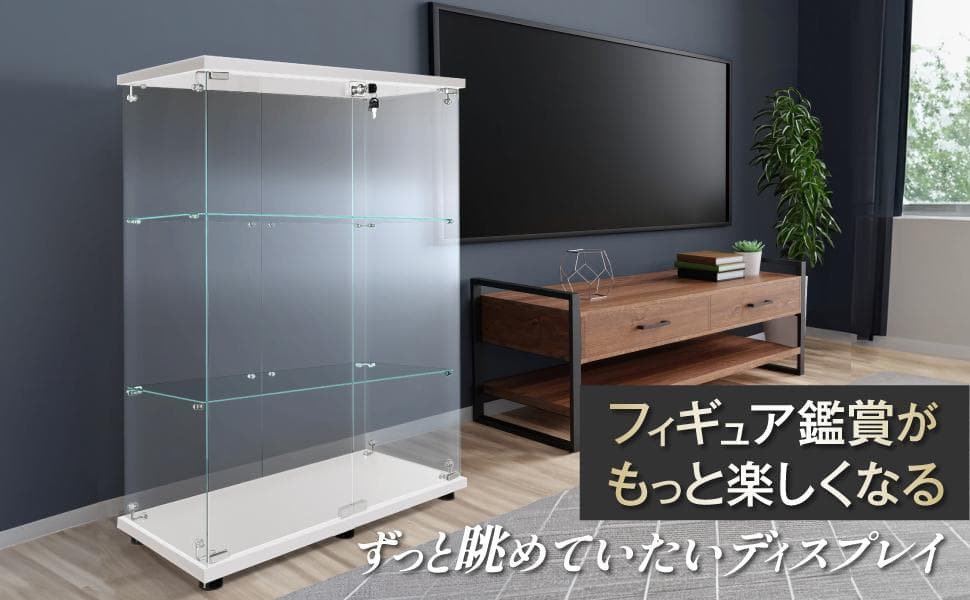 【新品】人気No.1！3段ワイドガラスケース白｜支柱なし全面ガラス｜フィギュア棚