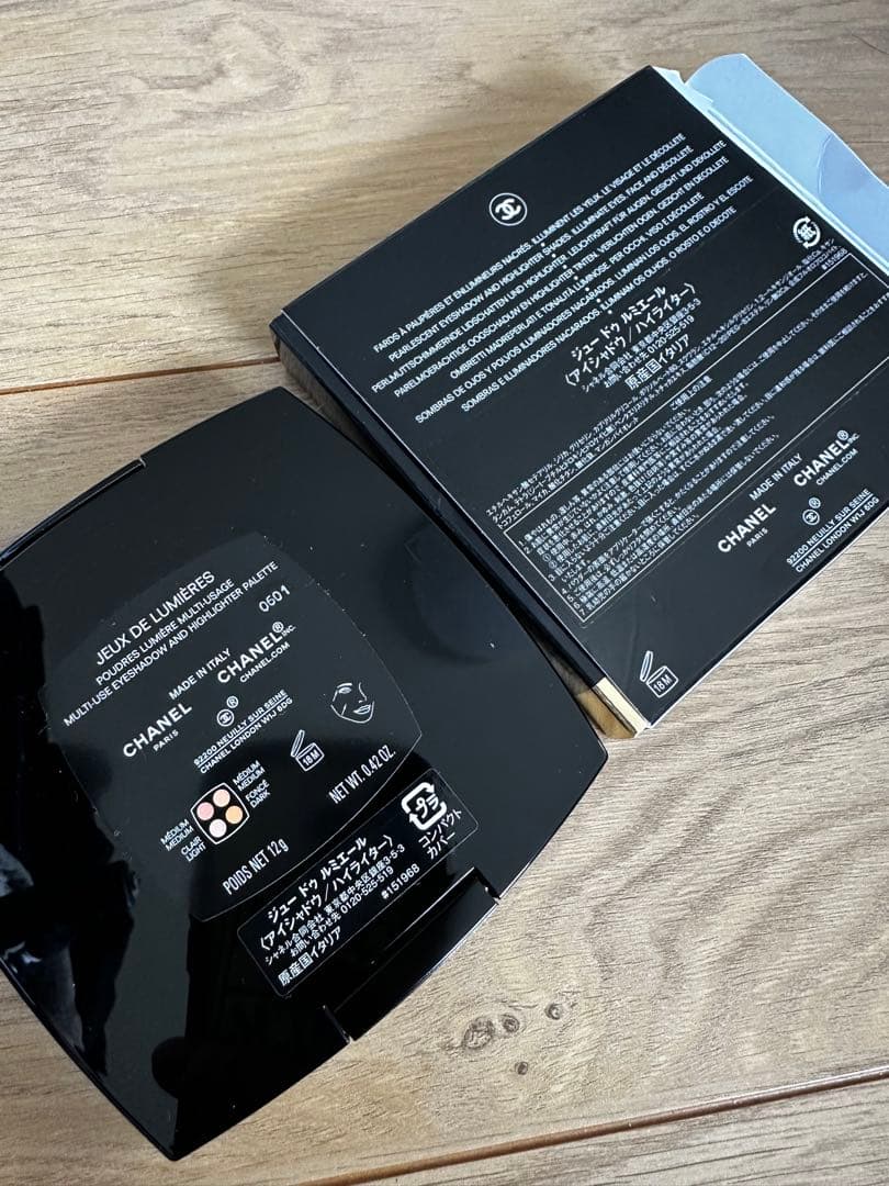 CHANEL JOUES DE LUMIERE アイシャドウパレット新品未使用品