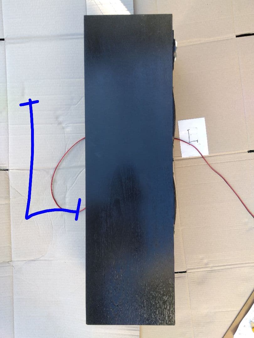 3ウェイスピ—カ—Ｓ—X11 (左右セット)