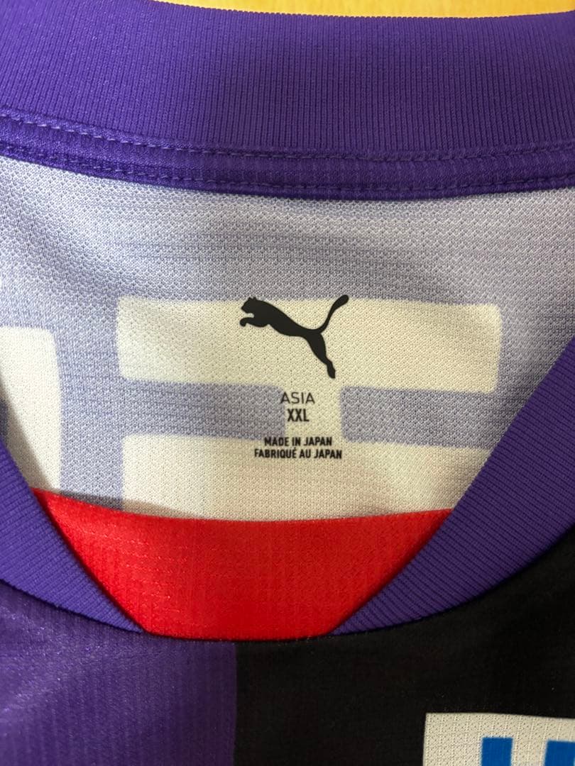 京都サンガ　福田心之助　ユニフォーム　2XL