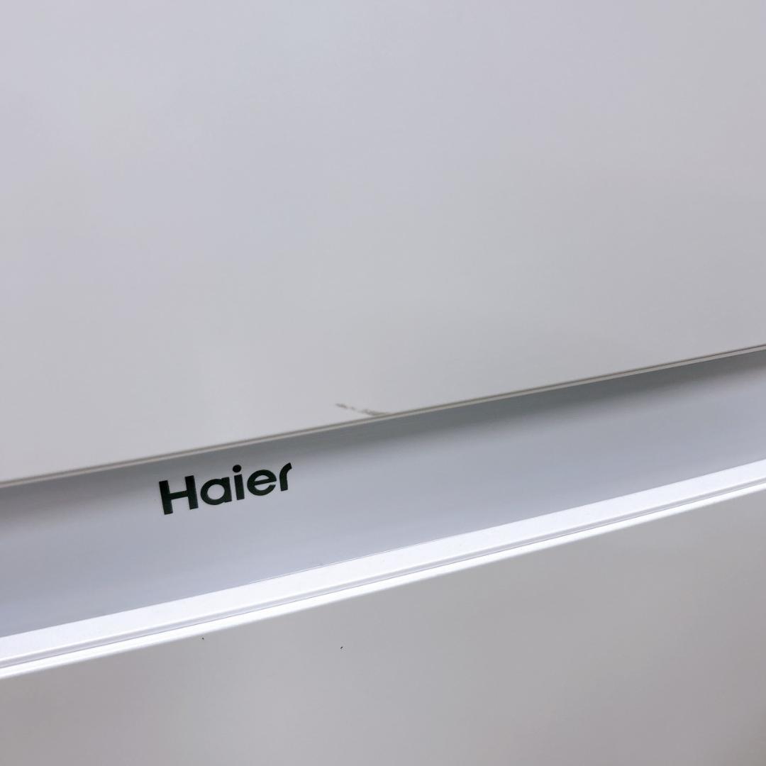 T011824 ハイアール 121L 冷蔵庫 一人暮らし 小型