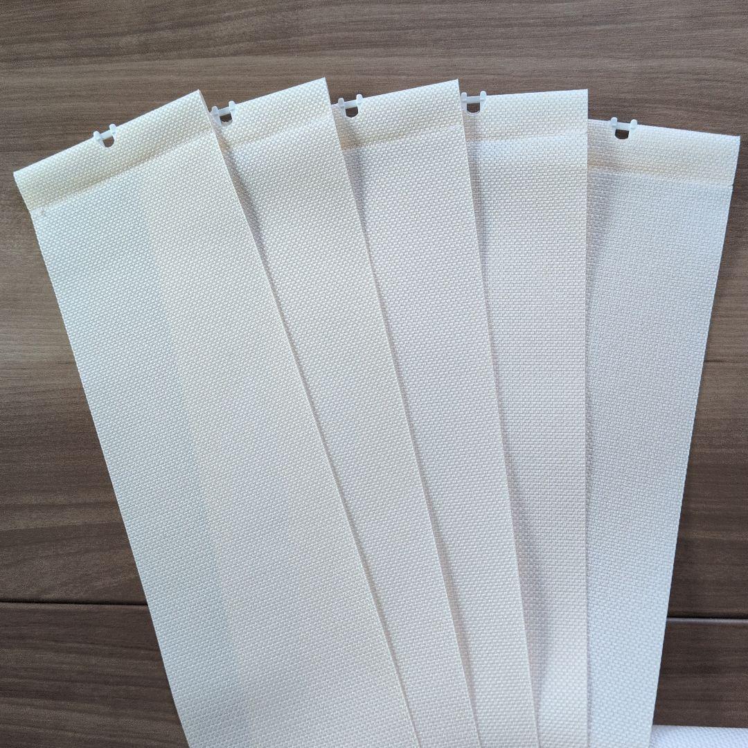 Nichibei バーチカルブラインド