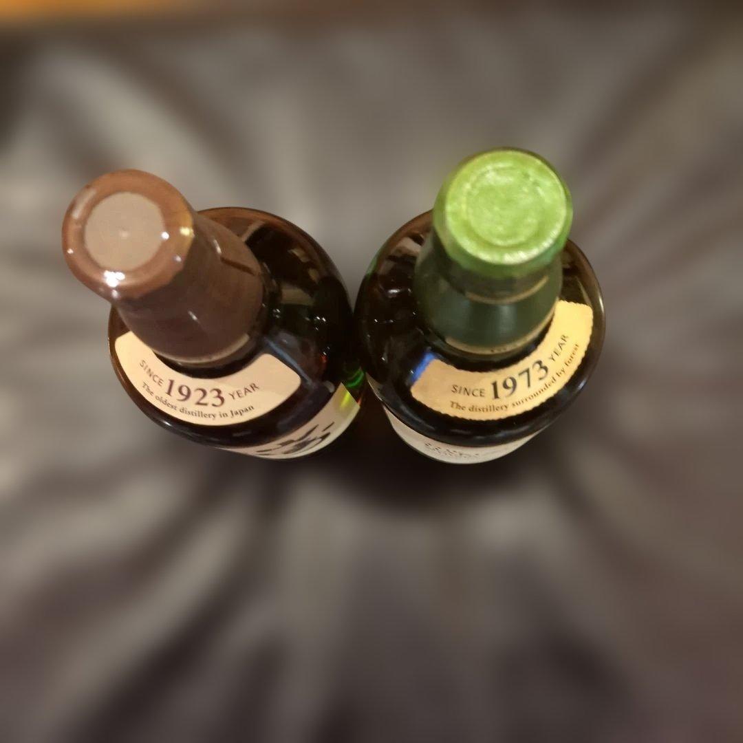 未開封　白州、山崎シングルモルトウイスキー 700ml2本まとめ売り