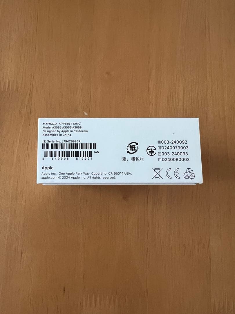 AirPods4ワイヤレスイヤホンアクティブノイズ キャンセリング搭載