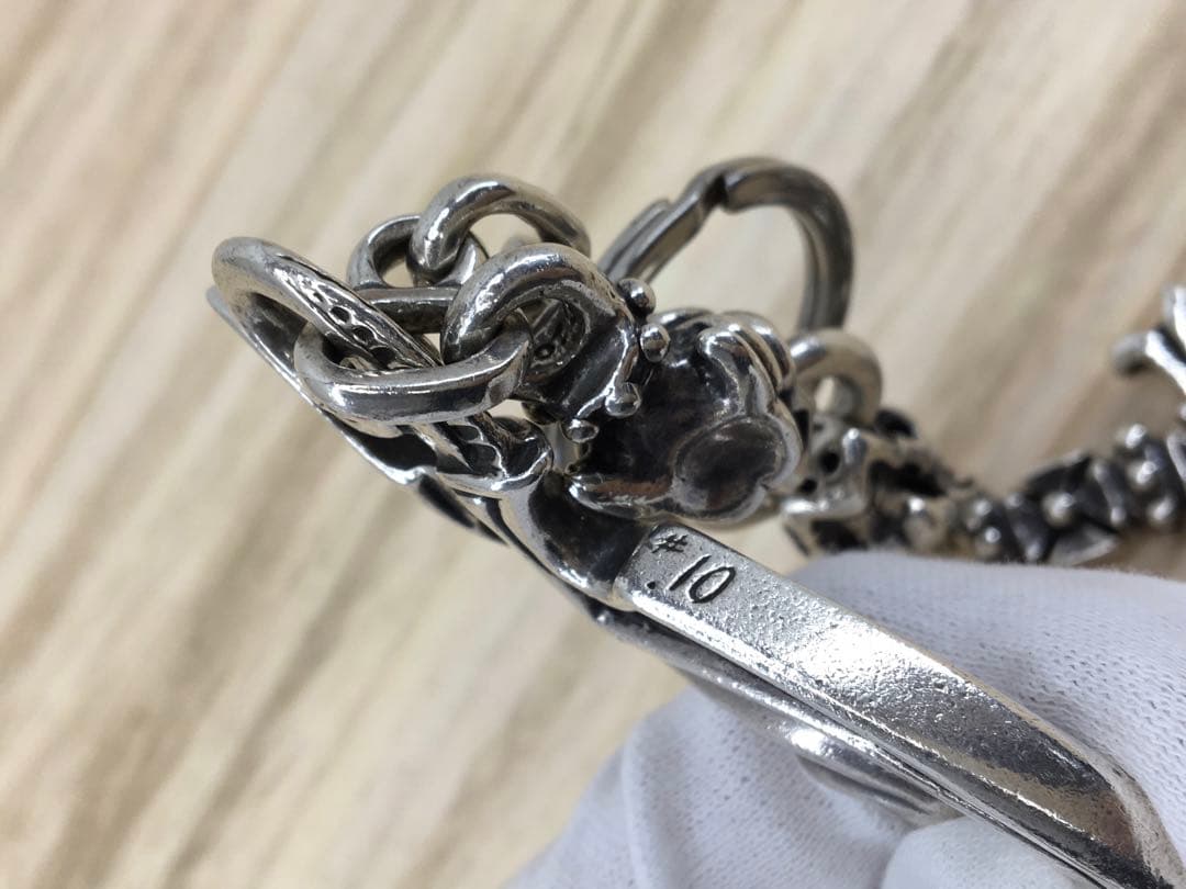 TRAVIS WALKER DOUBLECROSS サンダーフック キーチェーン