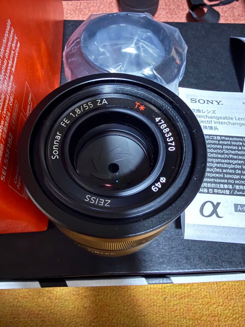 【美品】SONY FE 55mm F1.8 ZA SEL55F18Z