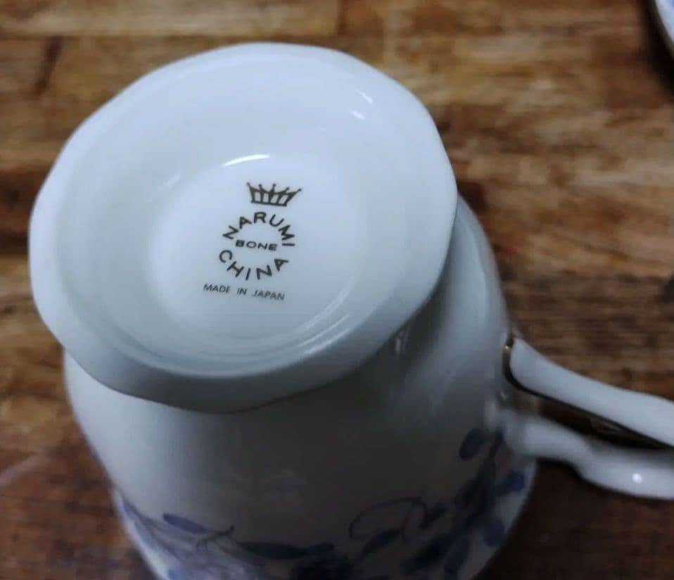 ナルミ ミラノ コーヒーカップ&ソーサー2客とシュガーポット セット