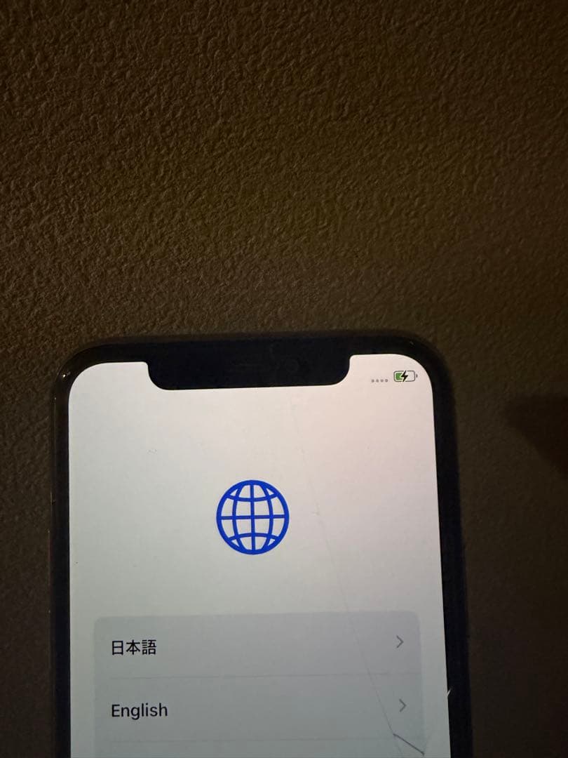 Apple iPhone 11 Pro ゴールド