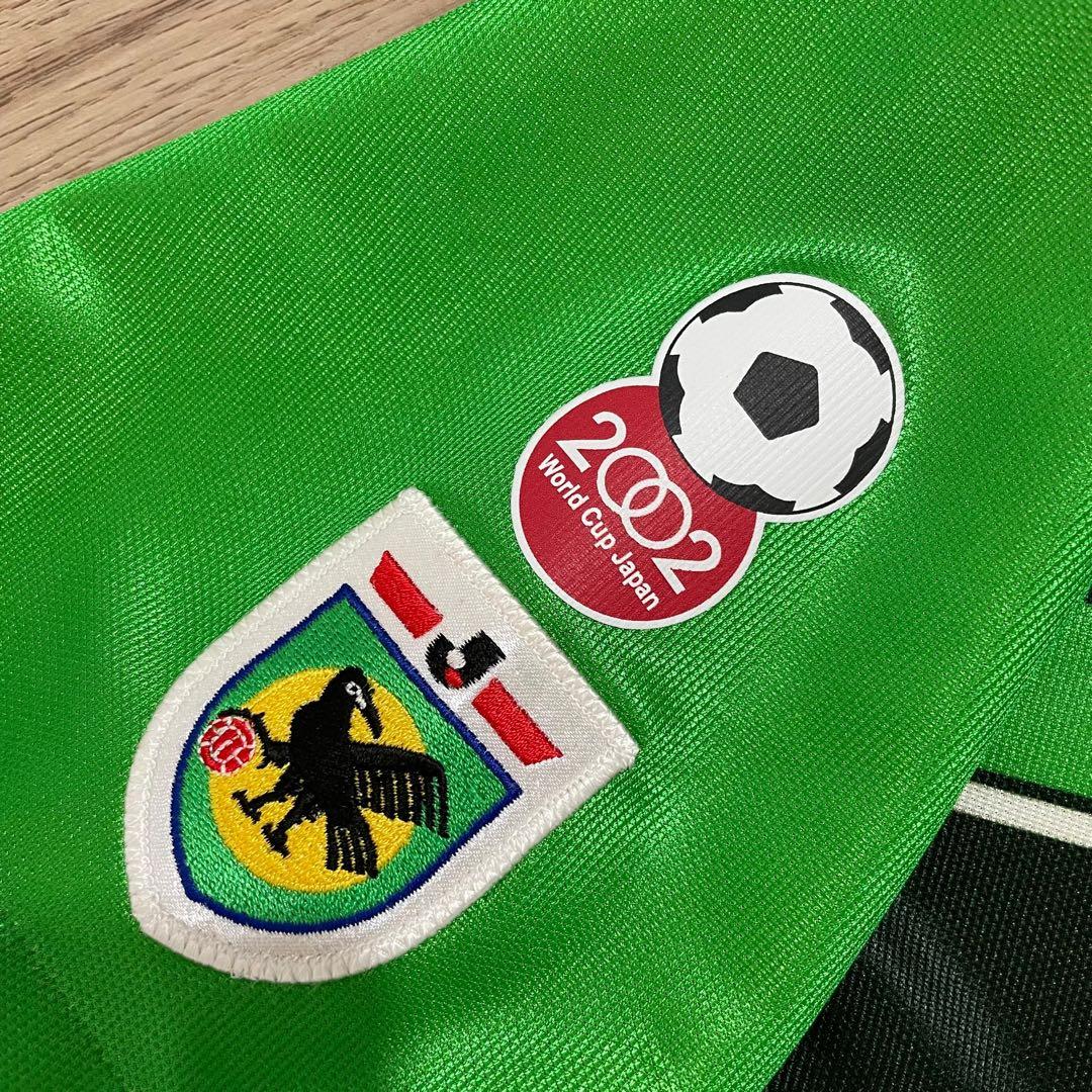 ヴェルディ川崎 - 東京ヴェルディ ホーム1995 ユニフォーム