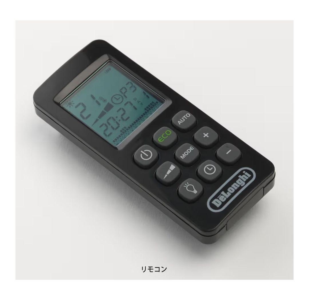 デロンギ マルチダイナミックヒーター MDH15ーBK　美品