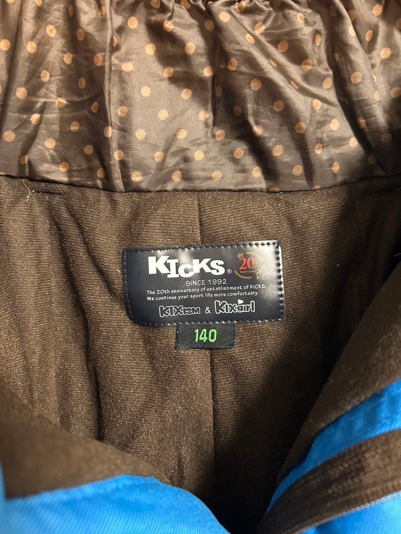 スキーウェア スノーボードウェア 上下セット キッズ140-150