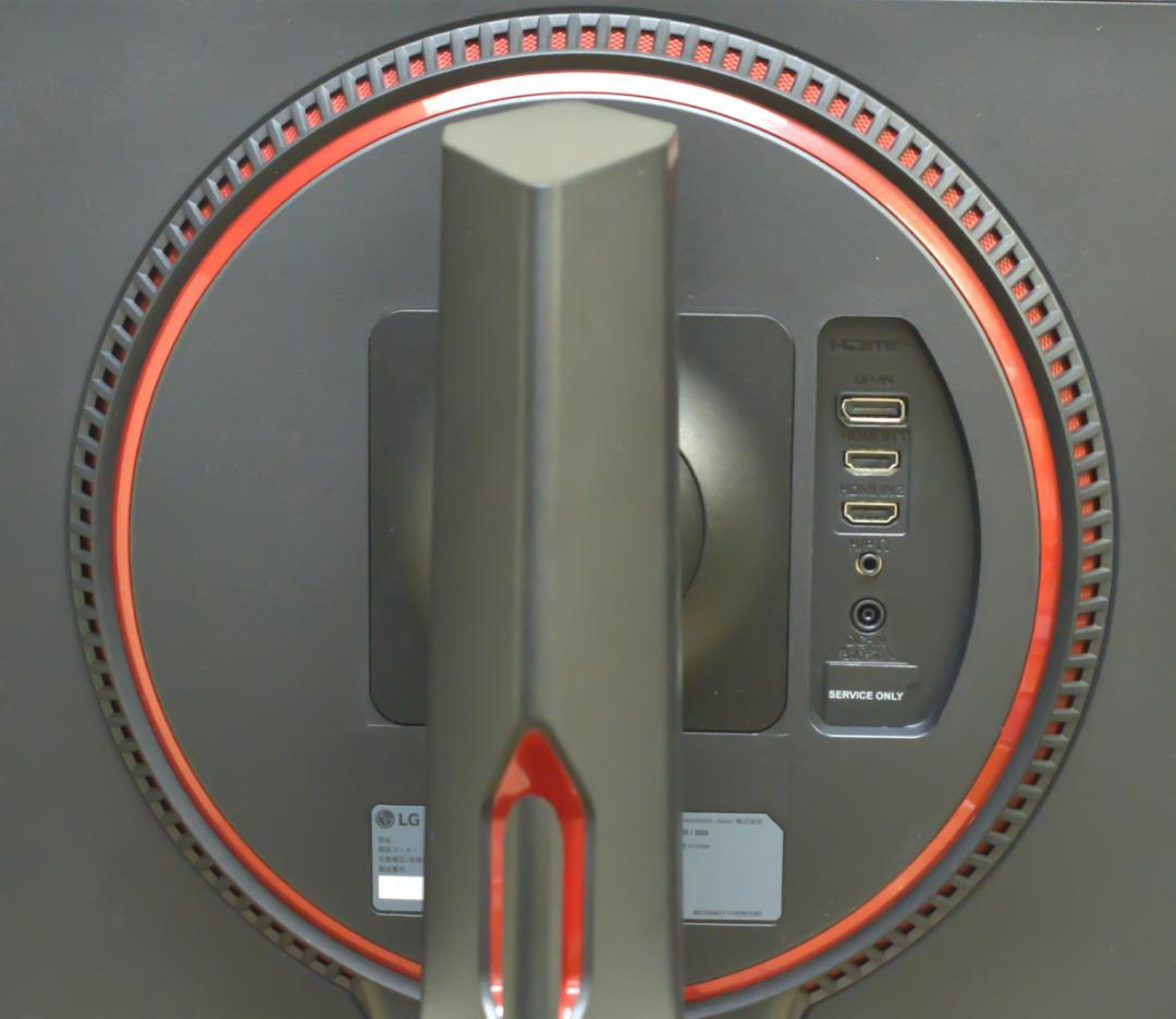 LG UltraGear ゲーミングモニター 24GN650