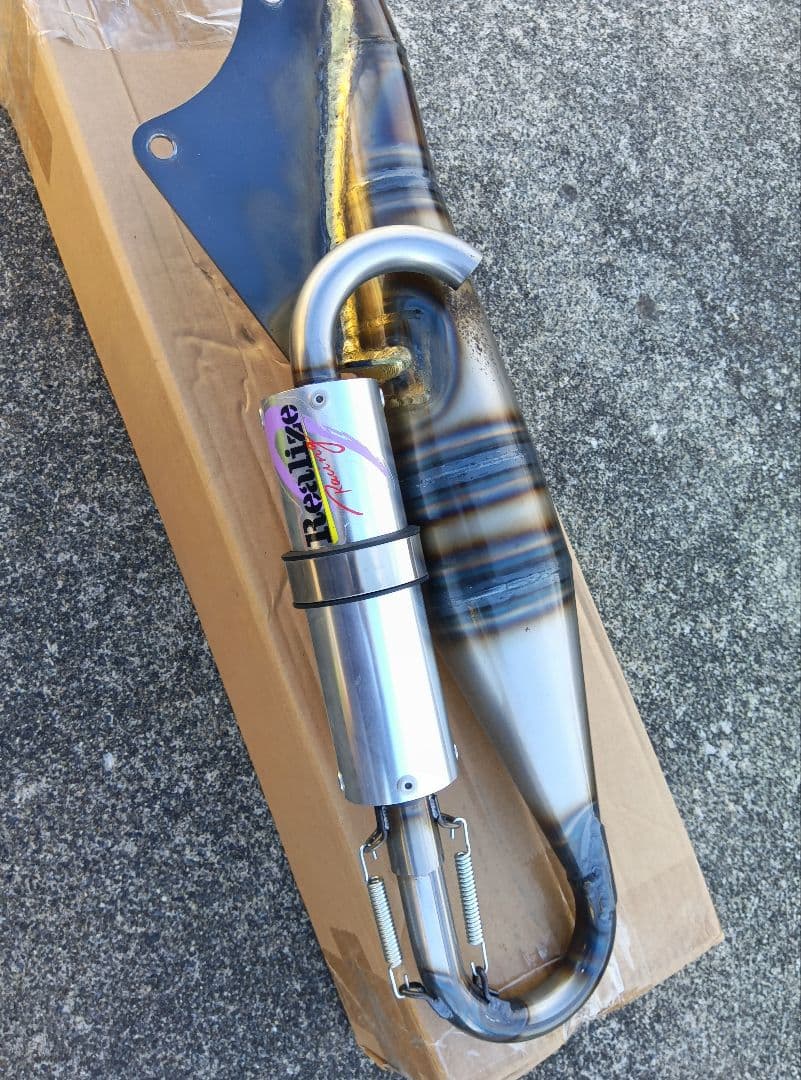 希少　ライブディオAF35　DIO ZX　 リアライズ　チャンバーRealize