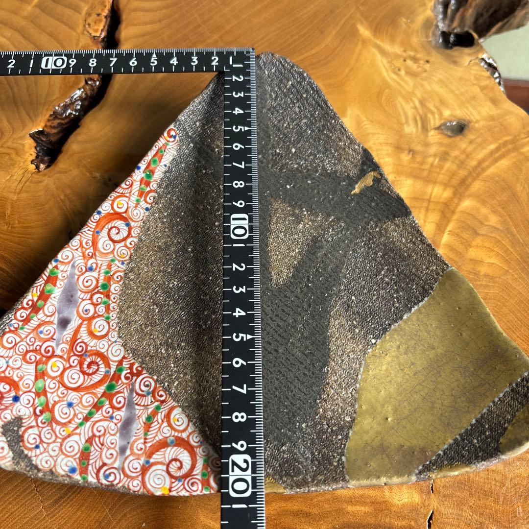 【訳あり】 苧坂恒治造 三角皿 人気作家 金直し