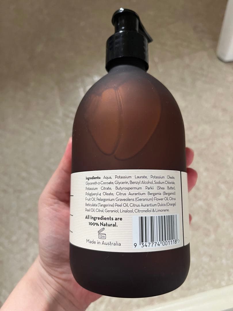 【Mikae】ウェイバーツリーアンドロンドン　ハンドソープ、発酵玄米4袋