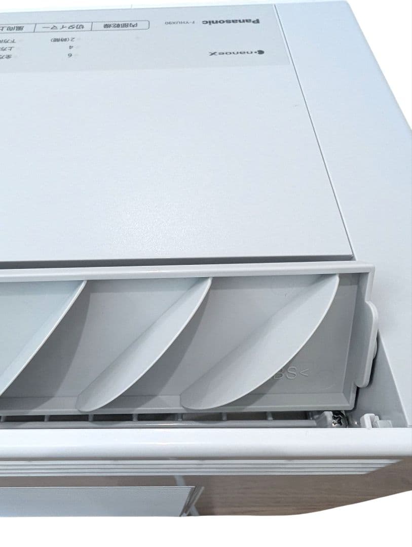 と*む様 【美品】パナソニック 衣類乾燥除湿機 F-YHUX90　ナノイー エコ