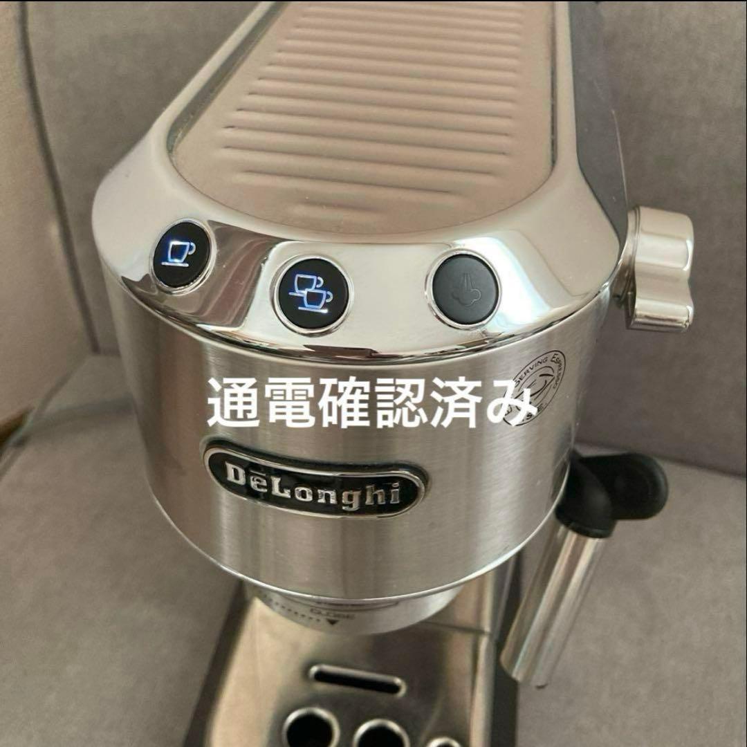 超美品　デロンギ　EC680M エスプレッソ•カプチーノメーカー　マシン