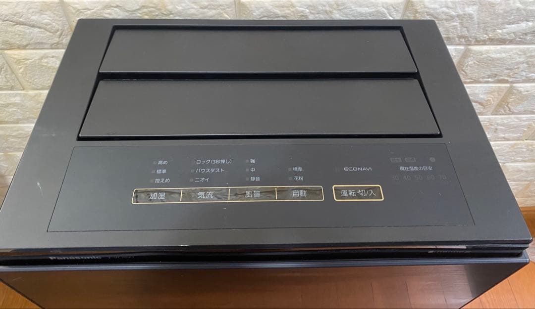 Panasonic F-VC70XT 加湿空気清浄機 2021年