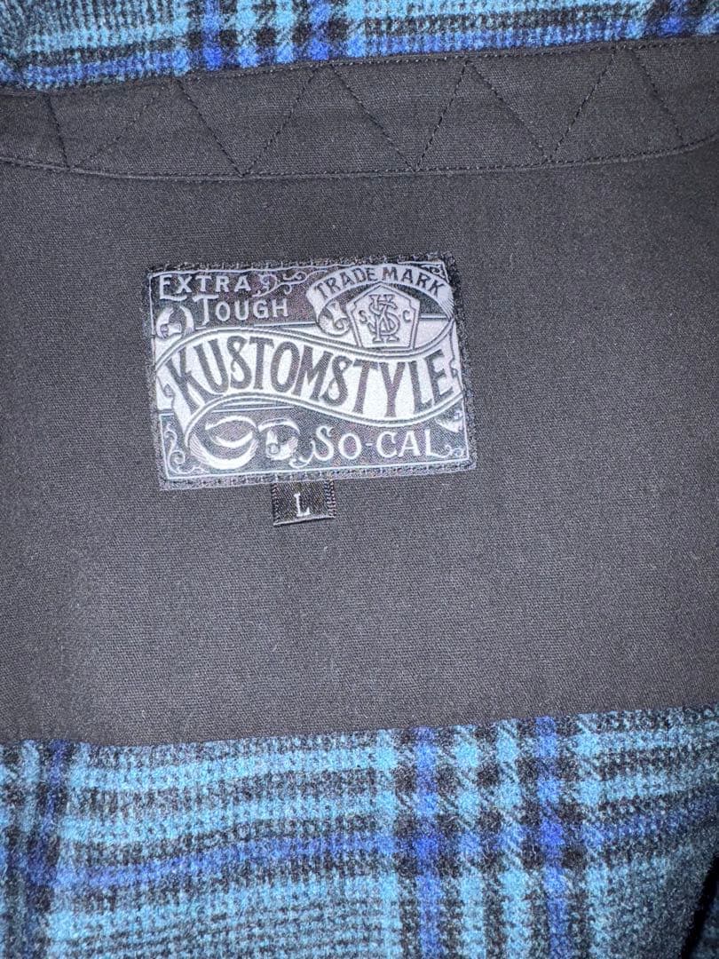 カスタムスタイル　セットアップ