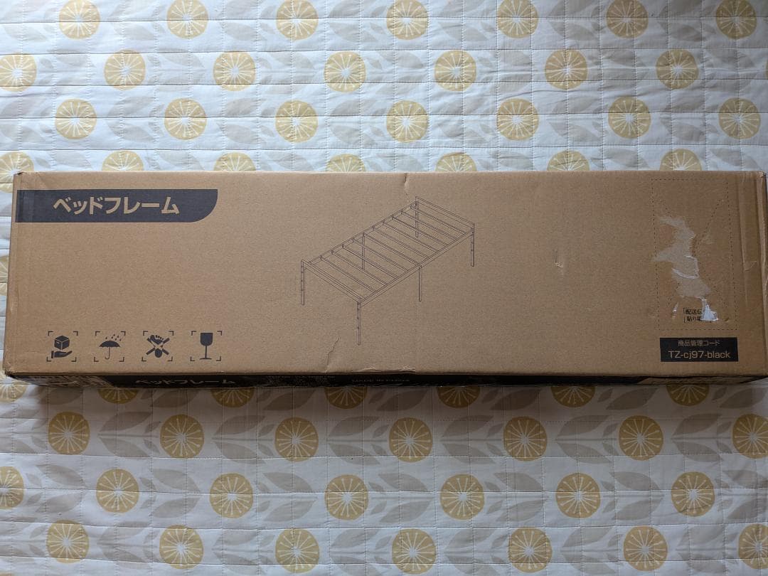 ベッドフレーム　シングル　スチール製　97×200　組立て簡単　ブラック　新品