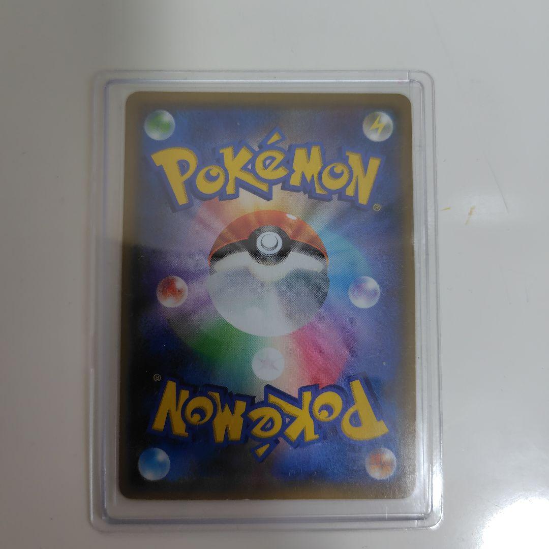 ポケモンカード ファイヤー＆サンダー＆フリーザー GX SA