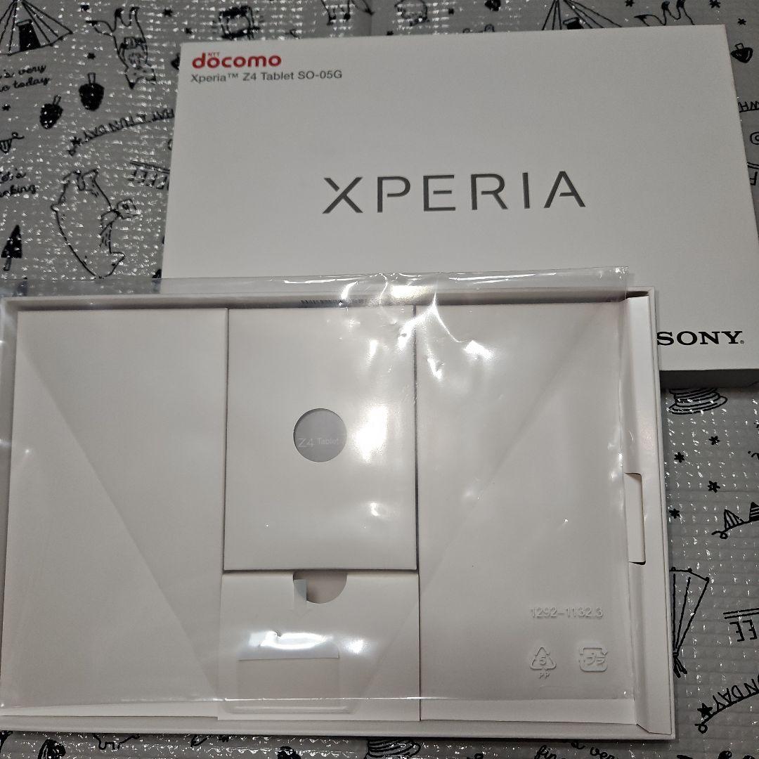 【*極美品*】Sony Xperia Z4 Tablet SO-05G ブラック