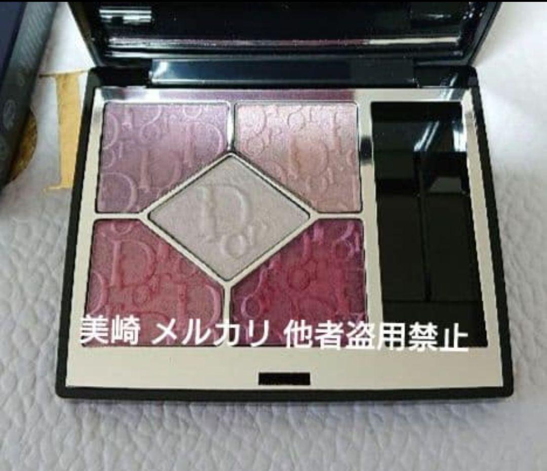 ✨美品✨Dior サンククルール 865 ピンクロリポップ