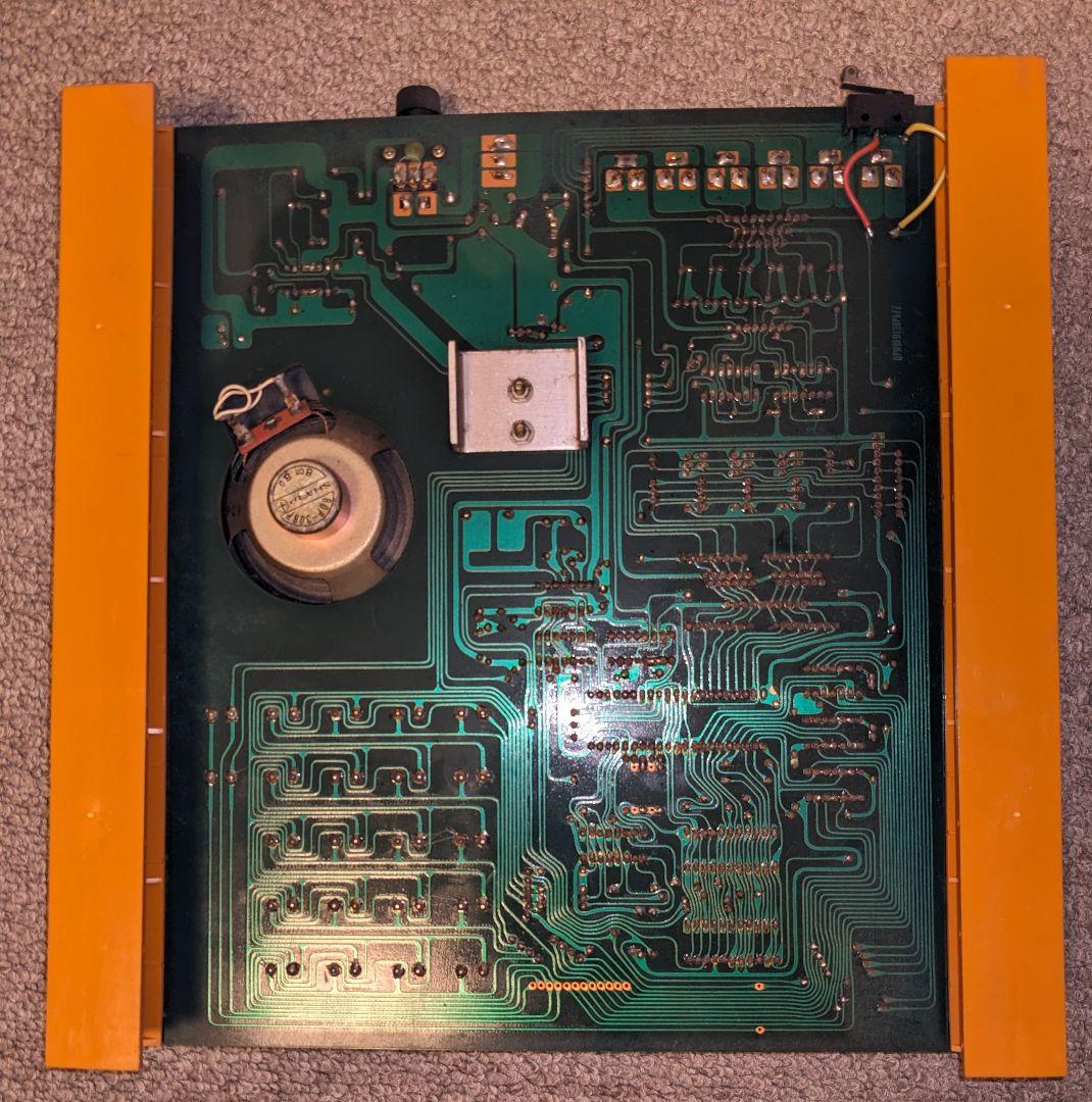 マイコン博士　シャープ　SHARP　MZ-40K