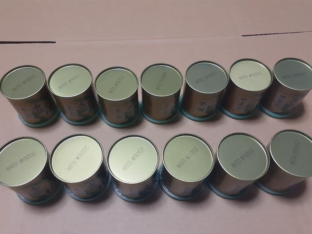 山政小山園　小倉山2缶　四方の薫10缶　さみどり11缶　松風1缶　30g計24缶