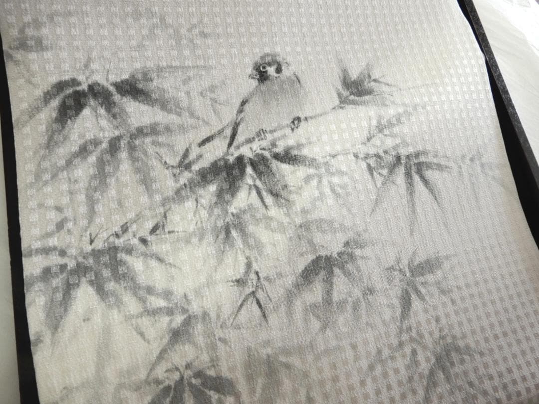 ノ*ン様 正絹・長尺・二代目清次郎別染名古屋帯・伊と幸・竹雀