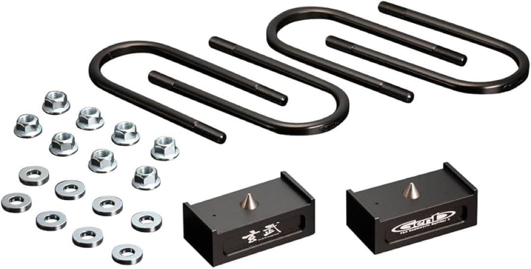 玄武　ハイエース200系ダウンブロックキット1.5インチ/-37.5ミリ