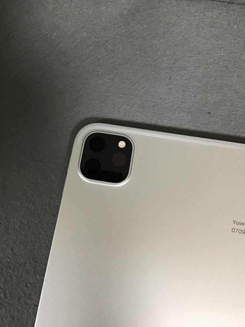 美品　11インチ　iPad Pro 第2世代　 256GB シルバー色