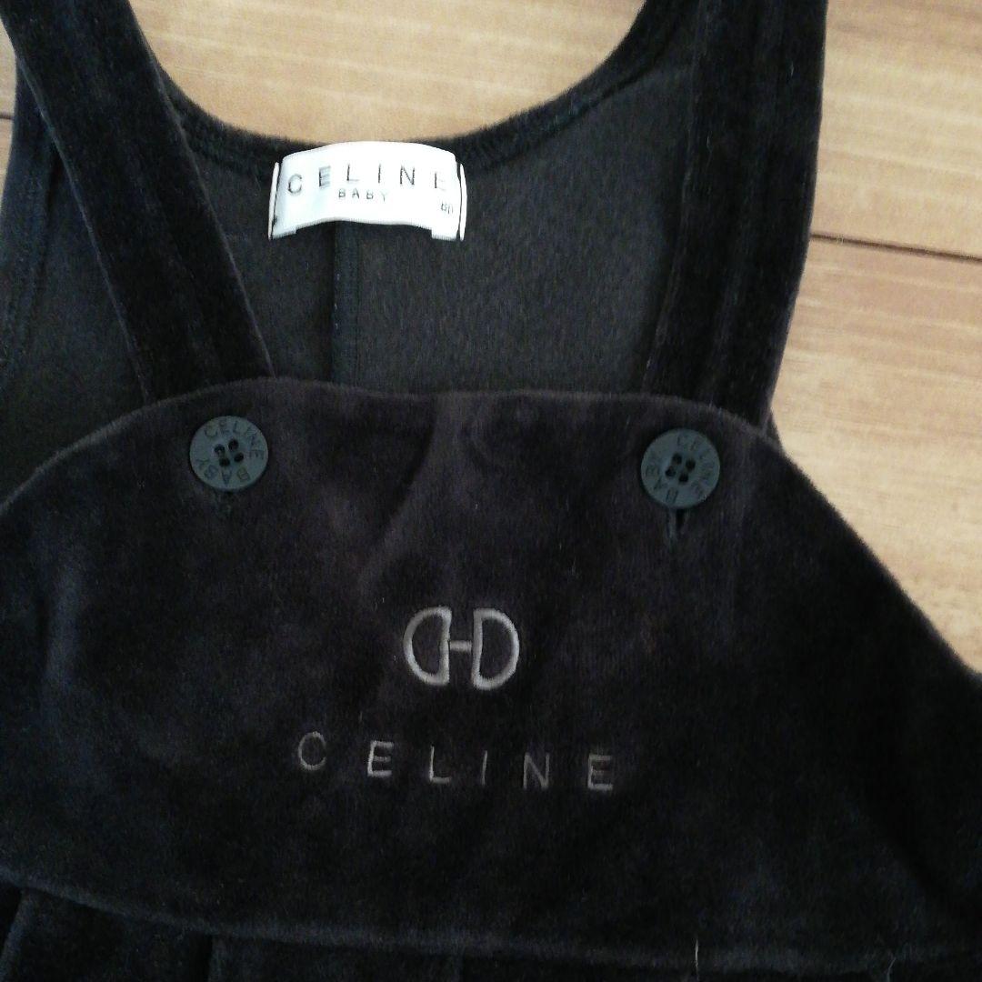 セリーヌ　ロンパース　セットアップ　80