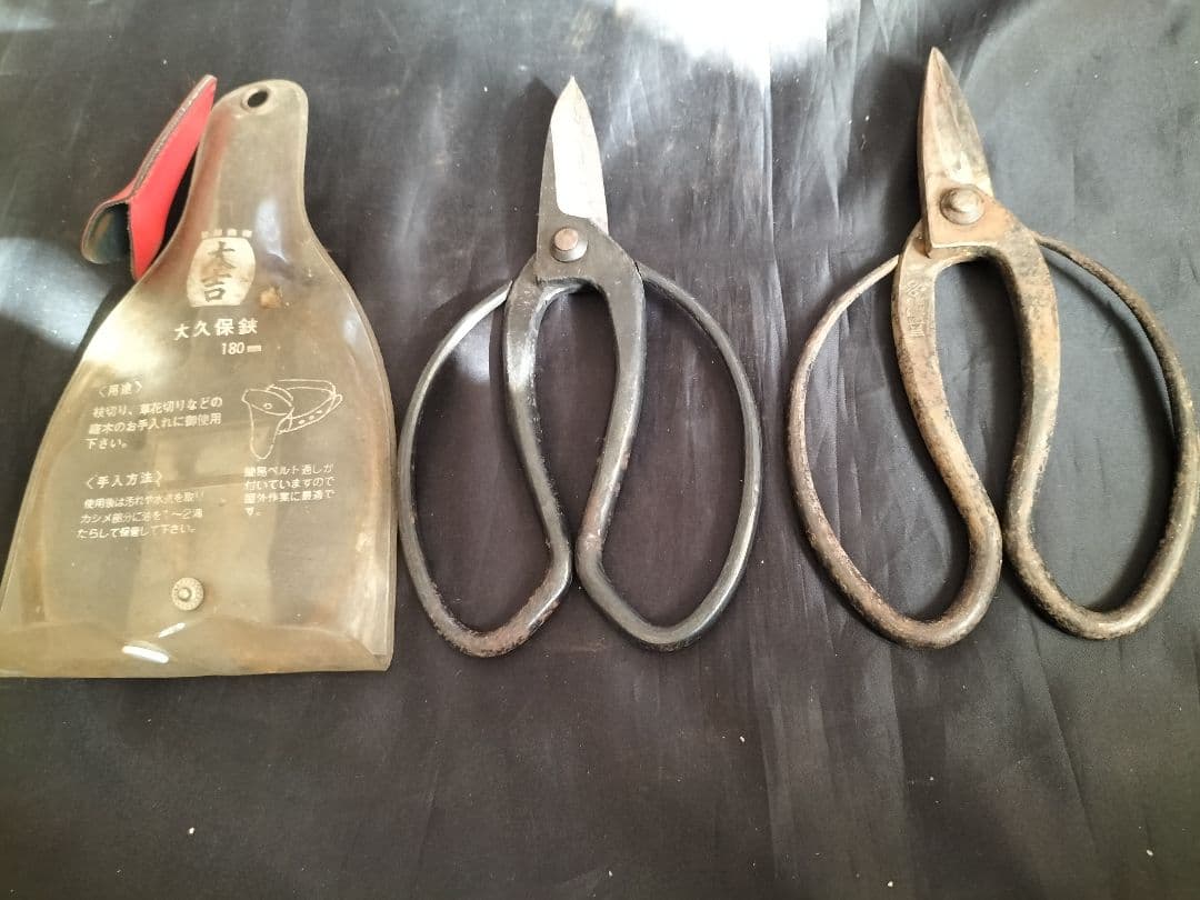 剪定鋏 植木鋏 華道鋏 花切鋏 盆栽鋏 造園用工具 ハンドツール　はさみ