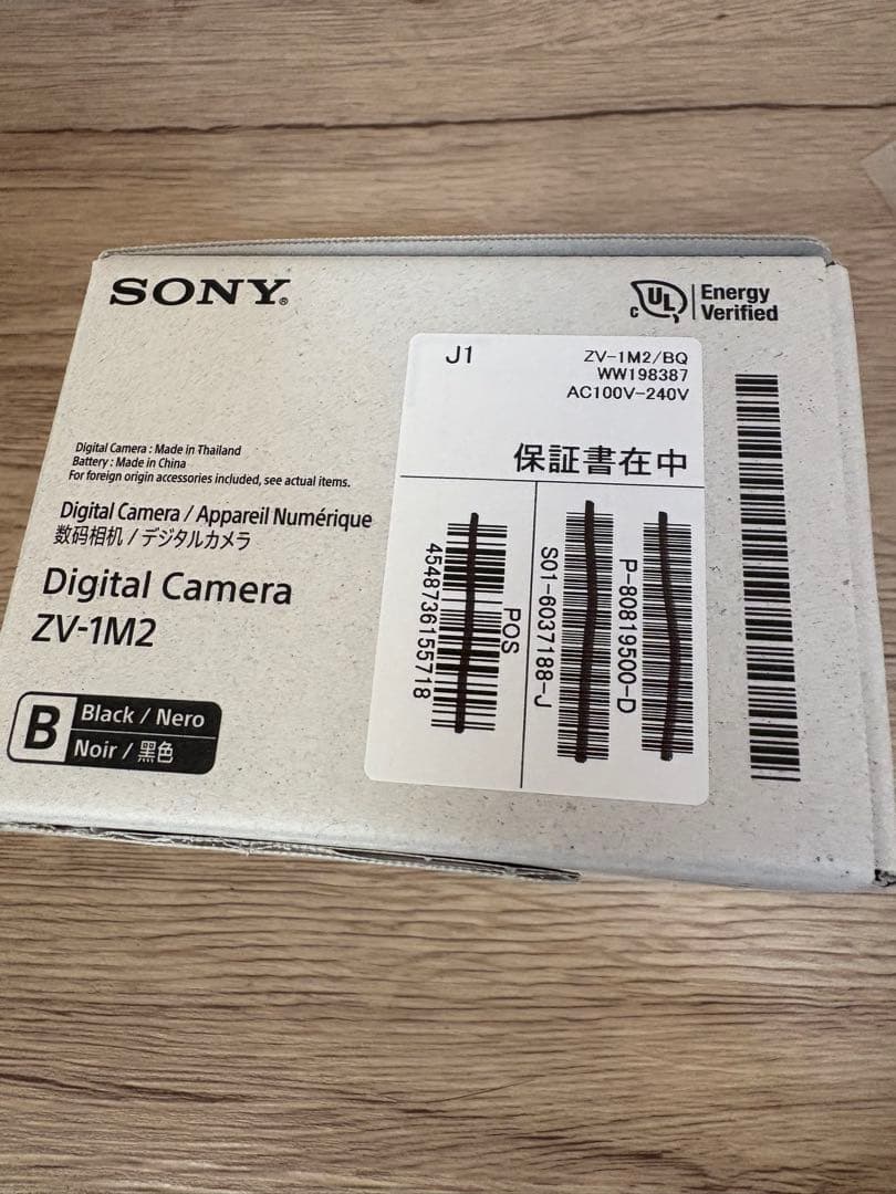 SONY ZV-1M2 極美品 使用5回 付属品完備 SDリーダー付