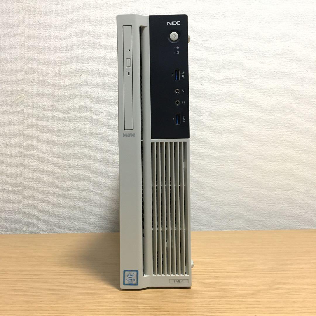 NEC Mate Win11 強力i5 8Gメモリ 快適SSD+HDD 23.8