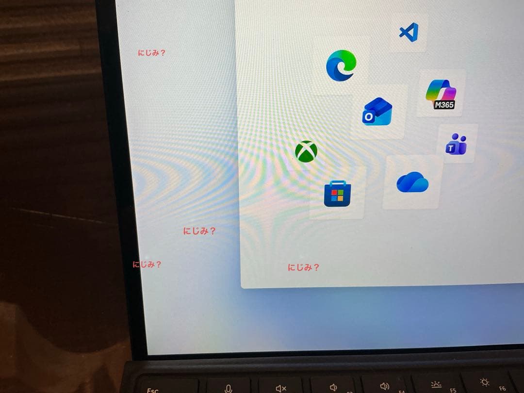 surfaceProⅩＬＴＥモデル 最新キーボード・新品ペン付属