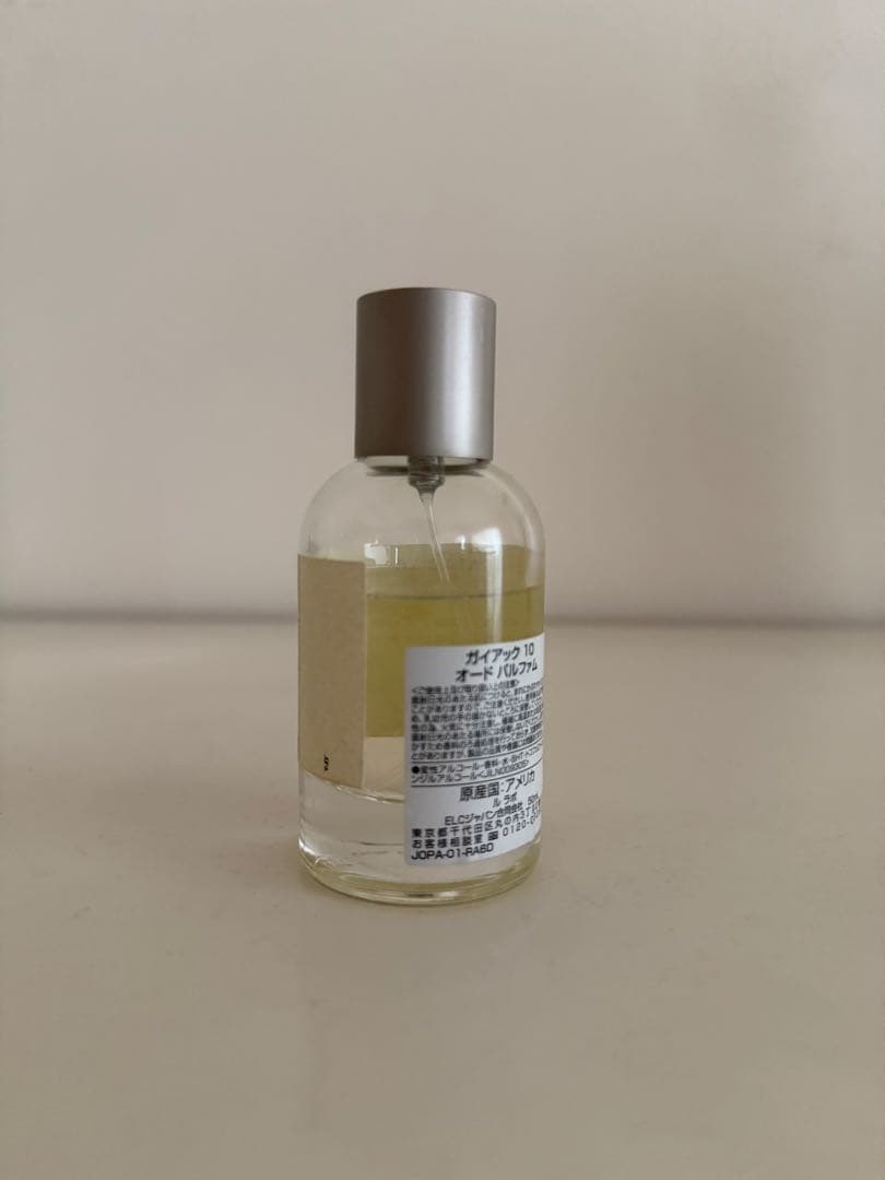 le labo ルラボ　gaiac10 ガイアック10