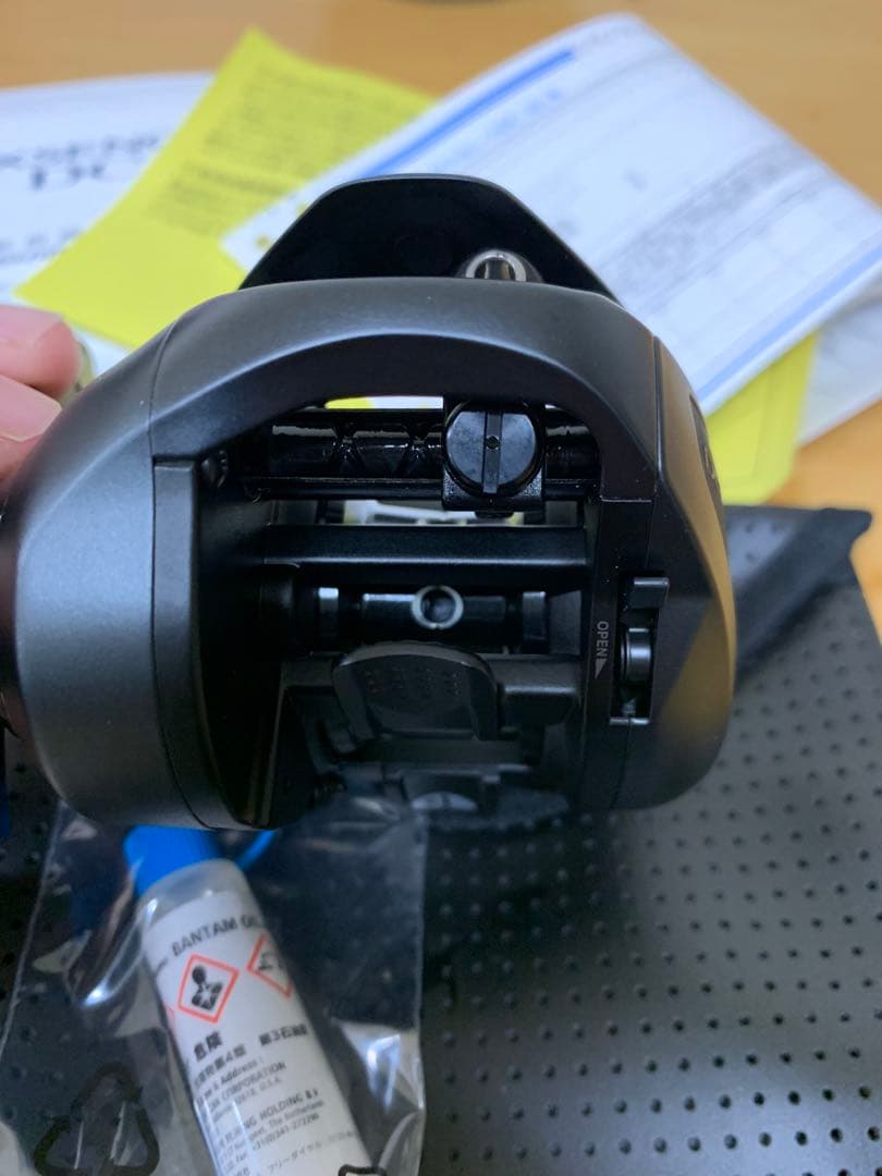 リール Exsence DC 2017 XG R 7.8