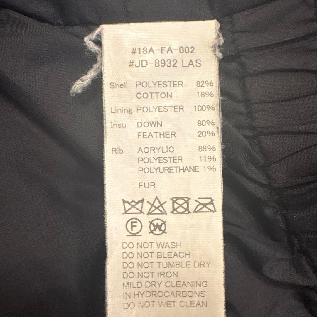 ダントン ダウンジャケット オリーブ カーキ