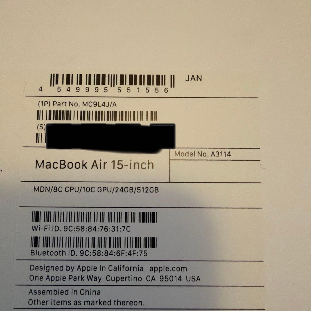 MacBook Air 15インチ M3 24GB 512G