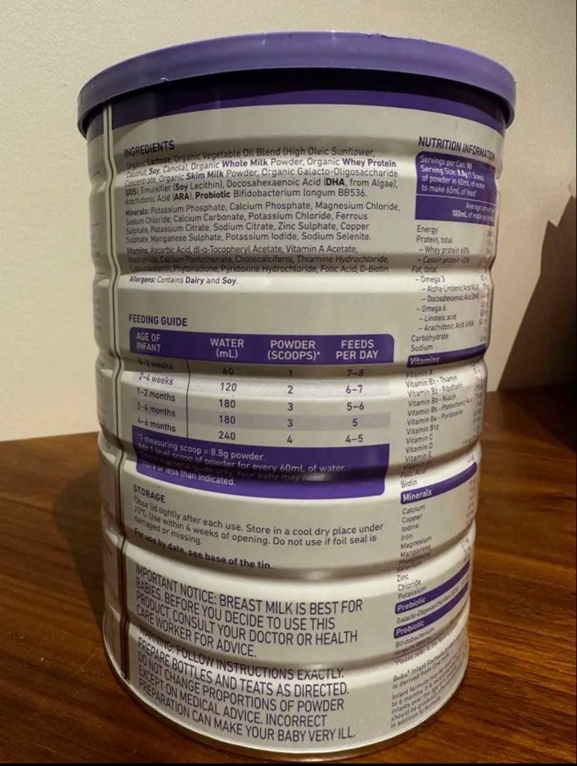 bubs オーガニック粉ミルク ステップ2(6〜12ヶ月)5缶セット