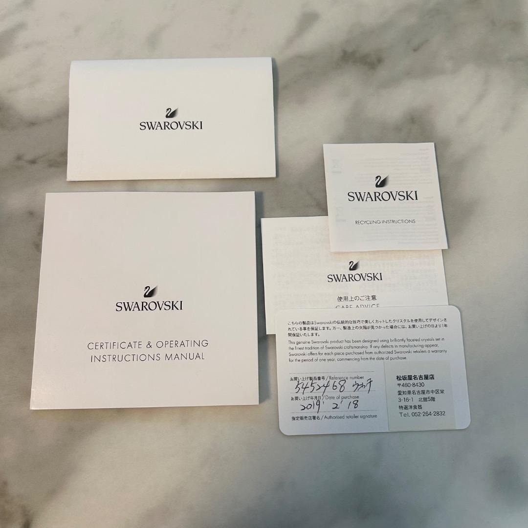 SWAROVSKI シルバーブレスレット 時計　レディース