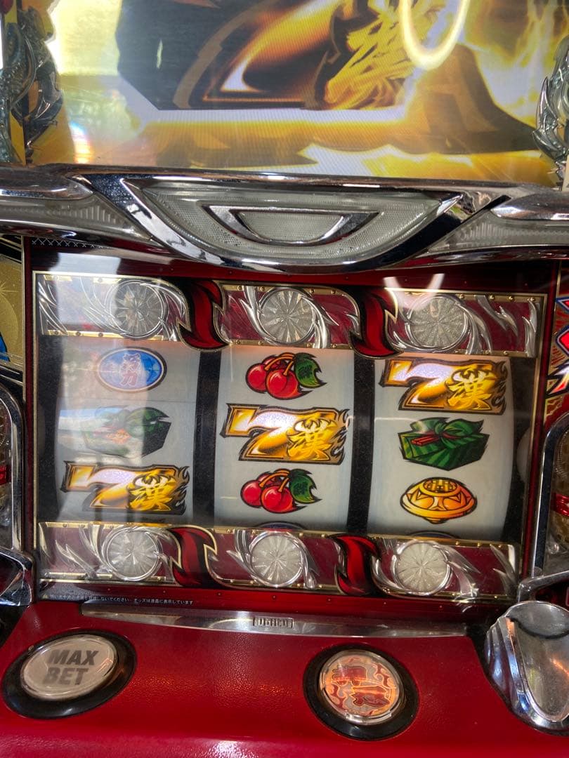 押忍サラリーマン番長　サラバン　番長　実機　不要機　初代　パチスロ実機