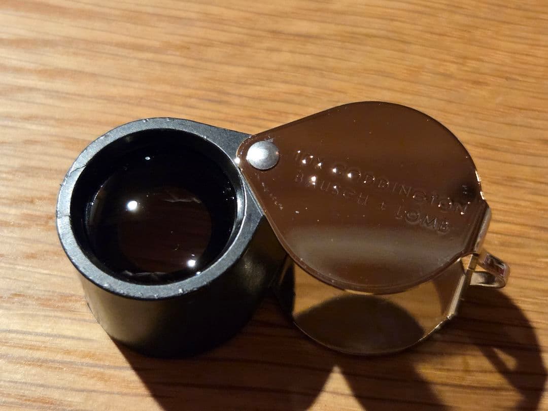 Bausch&Lomb ボシュロム ルーペ アメリカ製10倍 コディントン